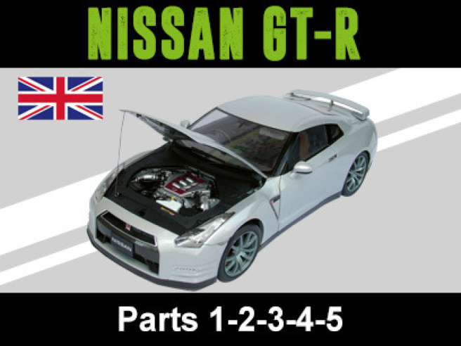 Nissan GT-R - 1