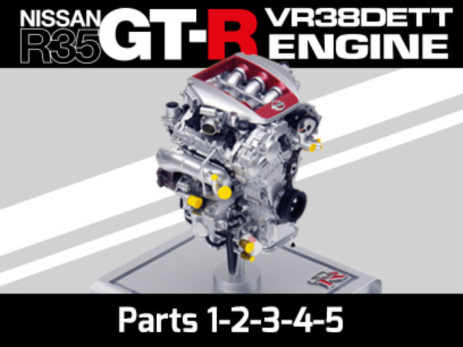 Motor Nissan GT-R VR38DETT - 1