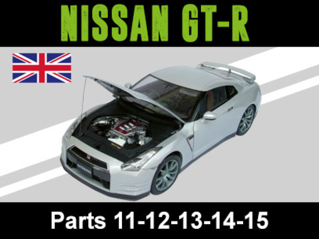 Nissan GT-R - 3