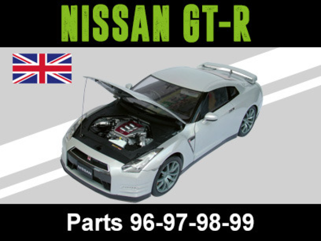 Nissan GT-R - 20