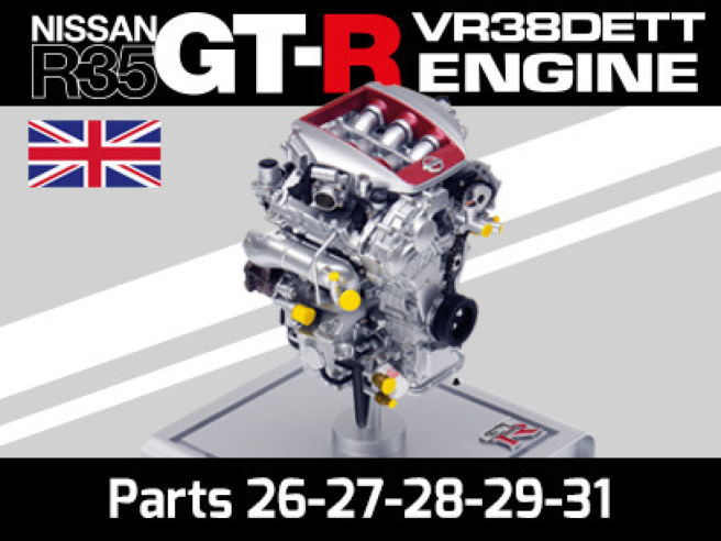 Motor Nissan GT-R VR38DETT - 6