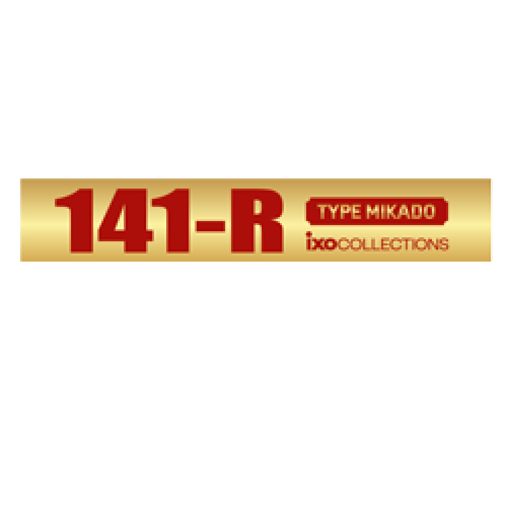 141-R-collection-250x250-gifts5.png