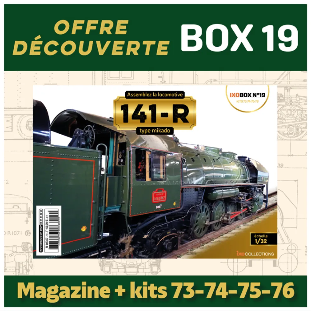 Mikado-decouverte-19.jpg