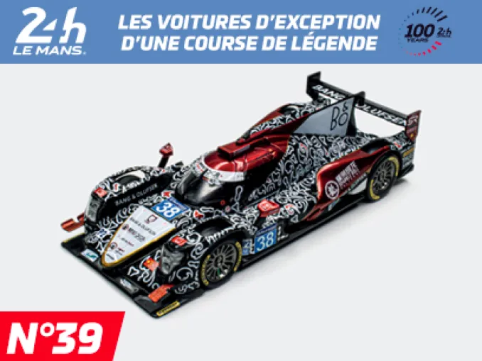 Oreca 07 - 2017
