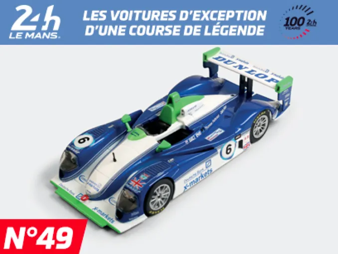 Dallara SP1 - 2004