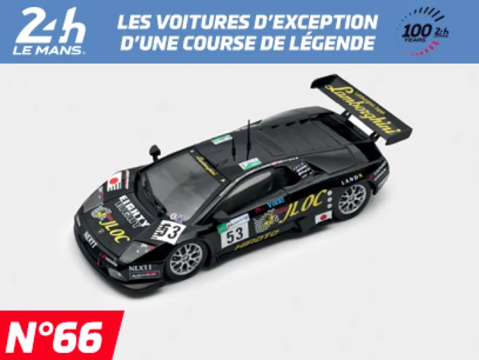 Lamborghini Murciélago R-GT – 2007