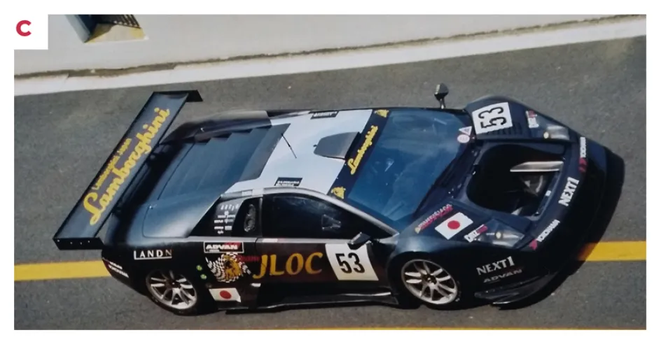 C. The R-GT, driven by Marco Apicella for the JLOC team, lost its front bonnet during the free practice sessions for the 2007 Le Mans 24 Hours. © IXO Collections SAS - Tous droits réservés. 