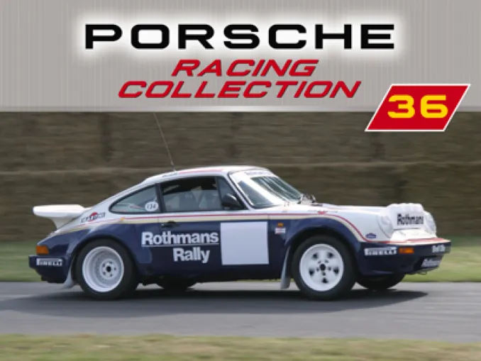 Porsche 911 SC RS 1984